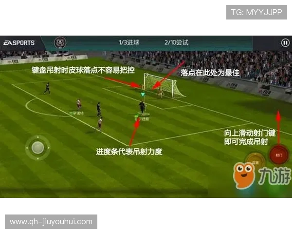 全面解析足球打立柱技巧图解与实战训练方法进阶应用全程指南大全